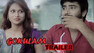 Gokulam Latest Telugu Movie Trailer | Bhimavaram Talkies