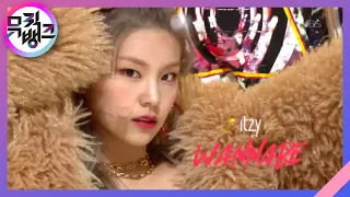 WANNABE(워너비) - ITZY(있지) [뮤직뱅크/Music Bank] 20200313