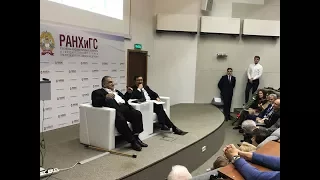 Ток-шоу: ректор РАНХиГС В. Мау и академик А. Аганбегян