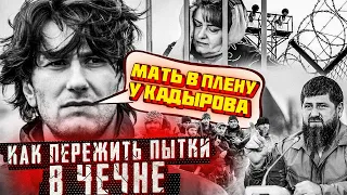 ТИКТОКЕРЫ МСТЯТ ЗА УКРАИНУ/ ОТХВАТИЛИ ОТ ВСУ И СРЫВАЮТ ЗЛОСТЬ НА ЖЕНЩИНЕ/ МАТЬ ОБРЕЧЕНА – ЯНГУЛБАЕВ