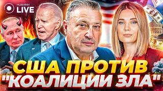 ⚡️ГАРРИ ТАБАХ: Почему Путин не защищает русскоязычных в Израиле? Мир на грани третьей мировой