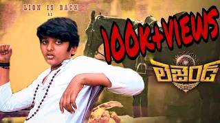 Legend Movie Dialogue Spoof | Balakrishna // abhi // mahanth //