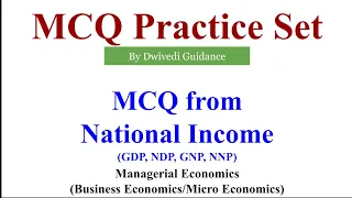 National income MCQ | MCQ on national income, macro economics mcq ,NDP, Managerial Economics mcq