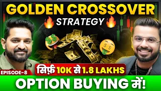 Option Buying | Golden Cross Over Strategy | Nifty Trading in Stock Market