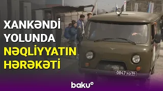 Laçın-Xankəndi yolunda nəqliyyatın hərəkəti - BAKU TV (11.04.2023)