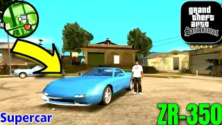 Secret Supercar Location in GTA San Andreas- ZR-350