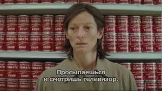 Первый русскоязычный трейлер "Что-то не так с Кевином"