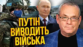 ЯКОВЕНКО: Путін показав НАВІЩО ЇДЕ ДО СІ. Кремлю запропонують БЕЗВІДМОВНИЙ ВАРІАНТ. РФ йде з Кавказу