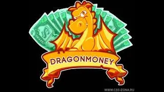 DRAGON MONEY ПОЙМАЛ X200