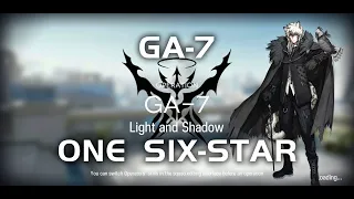 GA-7 | Ultra Low End Squad | Guide Ahead | 【Arknights】