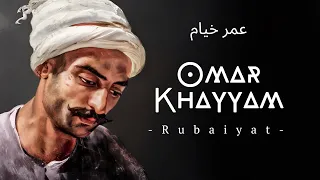 "Rubaiyat" - Omar Khayyam