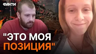 Для жены оккупанта УБ*ВАТЬ - ЭТО НОРМАЛЬНО... Другого ответа и НЕ ОЖИДАЛОСЬ