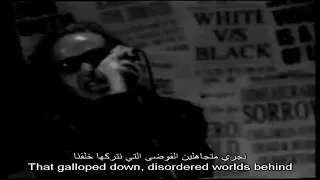 Dark Tranquility Hedon lyrics مترجمة