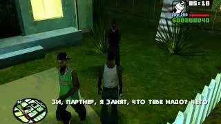 GTA SA Миссия №4   Чистка капота