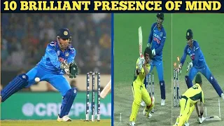 धोनी के Decision जिसे देख दुनिया हुई हैरान/10 Brilliant Presence of Mind by Dhoni  in Cricket  part2