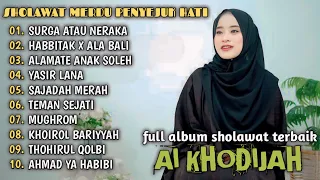 AI KHODIJAH FULL ALBUM TERBARU | SURGA ATAU NERAKA | HABBITAK X ALA BALI | SAJADAH MERAH| TERBAIK