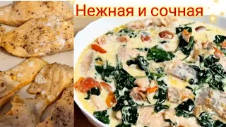 Очень вкусный и полезный  ужин с красной рыбой ..