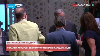 Украина Ресейдің ауқымды әскери операциясына тойтарыс бермек