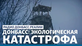 Каким Россия оставит после себя оккупированный Донбасс | Радио Донбасс.Реалии