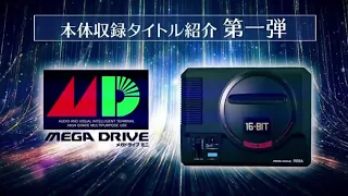 Mega Drive Mini Trailer dal Sega Fes 2019