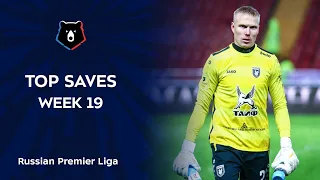 Best Saves, Week 19 | RPL 2020/21