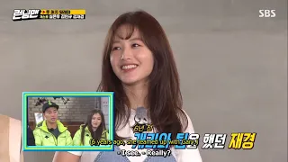 Jihyo remembers episode w/ Gary | Running Man 504 Highlights/Funny Moments 1