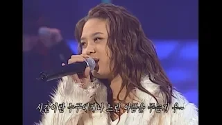 [조단엄마🤱리즈 시절🙇🏻‍♀️] T (윤미래) - 시간이 흐른 뒤 (2001年)