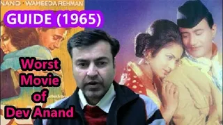 GUIDE (1965) REVIEW | Dev Anand's Worst & Most Overrated Movie