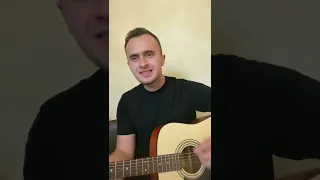 Averin & Chursanov - Квітка 🥀( cover Tokar )