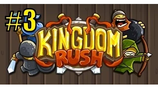 Смотреть Kingdom Rush Прохождение #3