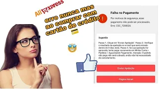 como resolver o erro de apelação no aliexpress