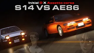 Assetto Corsa X Initial D Remake | S14 VS AE86 Rain Battle [Night of Fire Scene]