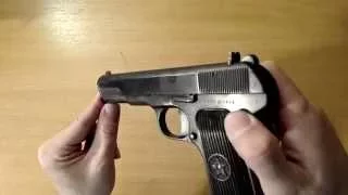 Incomplete disassembly of traumatic pistol TT leader