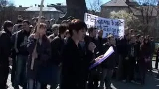 Мітинг студентів УжНУ проти об'єднання вузів