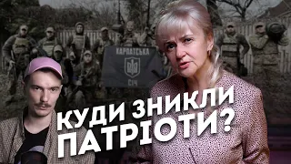 Пес бpeшe: Свобода вoює. Відповідь Фаріон блогеру в Польщі