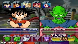 Dragon Ball Z: Budokai Tenkaichi 3 Latino  All Goku vs Villains