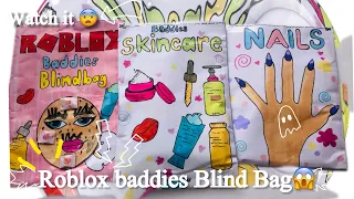 [☁️Paper diy☁️] roblox Skincare Baddie Blindbag | paper diy | ASMR |#blindbag