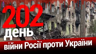 ⚡️Окупанти в паніці вивозять сім'ї з Криму і Півдня | Великий ефір