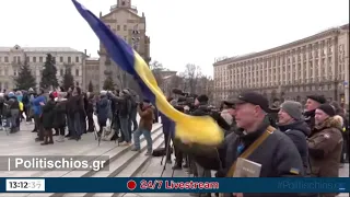 Ukraine National Anthem at Maidan Square (KIEV)