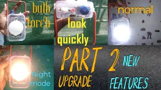 how to upgrade old light #viral #technology #electronic #upgrade #subscribe #technicalAyanshaikh