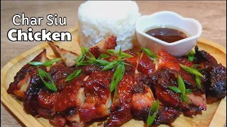 Char Siu Chicken Roast | Chinese Style BBQ Chicken