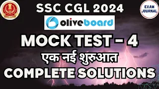 OLIVEBOARD SSC CGL 2024 MOCK TEST - 4 (!!HARD!!) 😎| COMPLETE SOLUTIONS 100 Questions📝