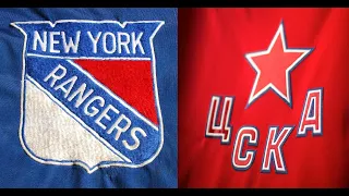 (5) 1.New York Rangers vs Red Army 2-5 (New York, USA 27/12/1979)