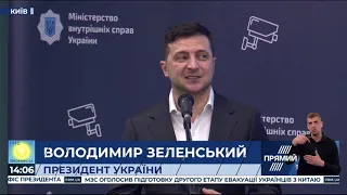 РЕПОРТЕР 14:00 від 12 березня 2020 року. Останні новини за сьогодні – ПРЯМИЙ