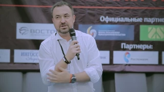 РЫВОК2016_Мастер-класс Романа Дусенко