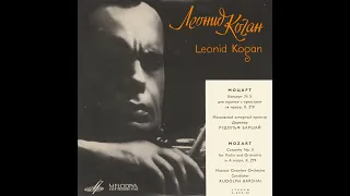 Mozart: Violin Concerto No. 5 in A major "Turkish", K. 219 - Leonid Kogan, Rudolf Barshai, Moscow