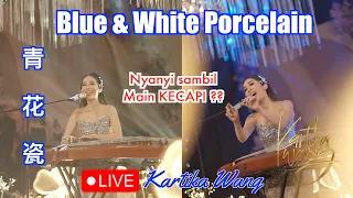 周杰倫 Jay Chou【青花瓷 Blue and White Porcelain】Qing Hua Ci Live by Kartika Wang