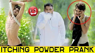 ITCHING Powder Best Prank | @Velle Loog Khan Ali