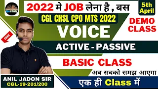 ACTIVE - PASSIVE VOICE IN ENGLISH GRAMMAR I CONCEPTS BY ANIL JADON II SSC CGL CHSL CPO MTS 2022