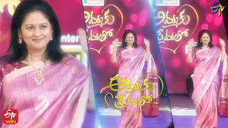 All Intros | Ammaku Prematho - Mother's Day Special Event | 8th May 2022 | ETV Telugu
